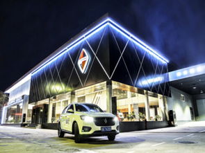 公司介绍 宝沃汽车南城分店