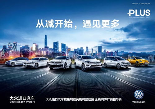 足不出户 体验各种环境试驾感受 台州德业给您带来 虚拟现实