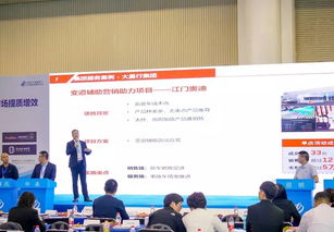 第四届精品增效大比武汽车经销商后市场精品提质增效采购交流会圆满召开