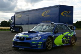 斯马鲁侧面 山西鸿升冀东汽车连锁销售 网上车市经销商