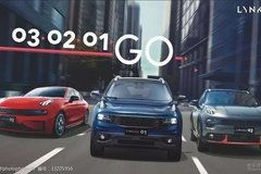 天津汽车经销商 商家活动 太平洋汽车网天津车市