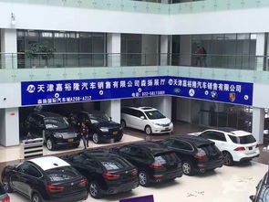 中东版酷路泽4000天窗版 低挂价格年底优惠