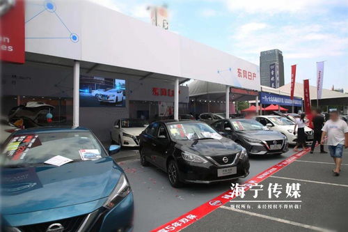 没买车的海宁人恭喜了 赶紧 70万元补贴已发...千万别错过