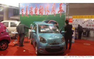 吉美瑞电动汽车厂家招代理加盟商