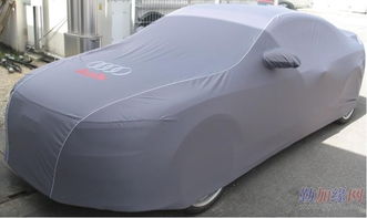 牛津布面料车衣多种面料车衣定做