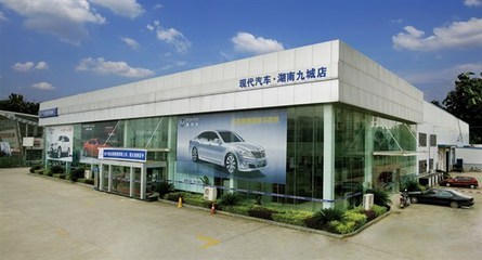 【九城店庆十周年每天一款特价车_湖南九城汽车新闻】-汽车之家