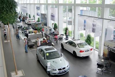 东莞市合宝汽车销售服务