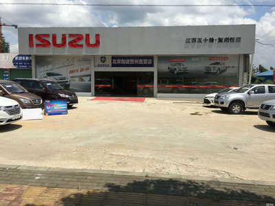 贺州市恒源汽车销售