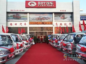 时代 瑞沃旺季客户型体验活动获单84台