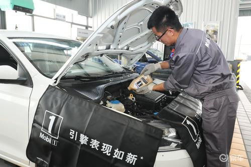 40家核心经销商 覆盖31个省,专业汽车养护服务商来了