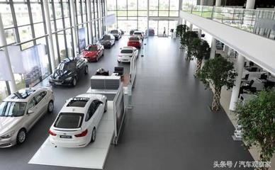 汽车销售公司与4S店为为什么买车差那么多钱,其中猫腻要知道!