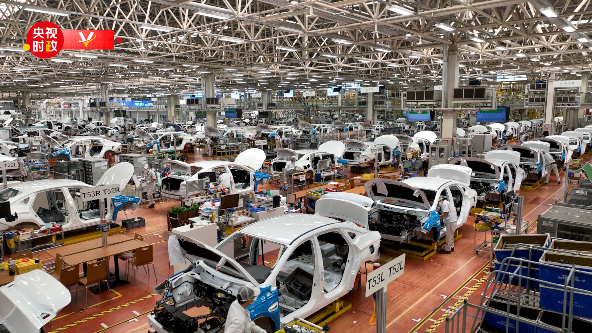 习近平广东行丨走进广汽埃安新能源汽车股份