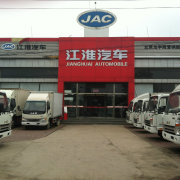 江淮汽车北京龙宇辉总代理_667