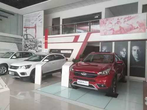 no.6 阿克苏这7家汽车经销商,你的车是在哪家买的