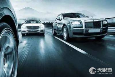 广汇国际汽车贸易有限责任公司