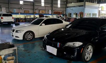 卡莱美汽车美容