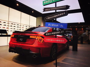 网曝汽车经销商花钱请车主写口碑,对此你们怎么看