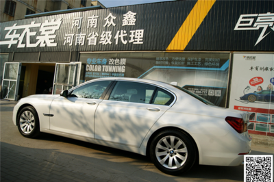 汽车美容加盟巨亮魔晶完美施工白色宝马5系