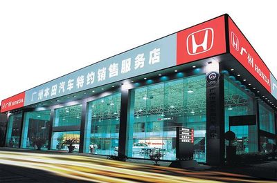 献礼70年 奋斗新时代 向用户靠拢 乘用车流通刻下完美渐近线