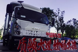 匠心品质凯运升级版气刹车型青岛上市