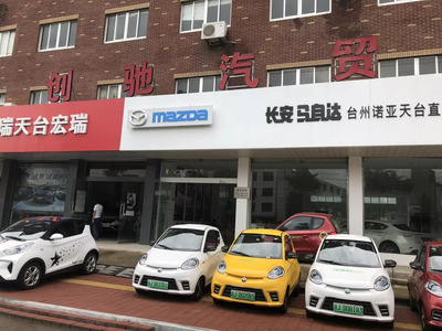 我们拜访50余家新能源汽车企业,寻找新能源汽车推广中的难题!