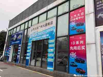 年后购车更便宜划算?反旺季车价实地调查_汽车