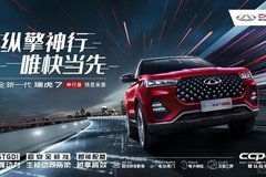 南昌车市点评 南昌车市 太平洋汽车网南昌汽车报价