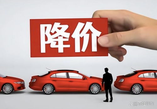 一月车市开局遇冷,各家品牌有哭有笑,经销商继续承压