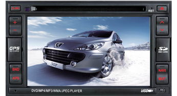 响当当汽车用品批发商行路特仕韶关总代理