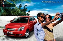 激评5大失意车型 2007年度销量不如人意