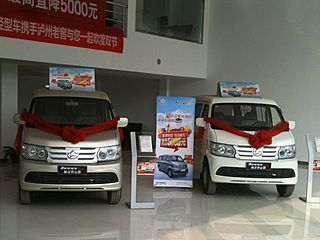 【公司介绍-山西凌拓汽车销售】-网上车市