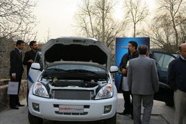 经销商南京奇祥汽车销售服务