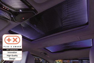 全景天窗已成流行元素,汽车经销商或靠新卖点盈利