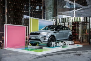 质出有因 奇瑞捷豹路虎常熟工厂为产品赋能 汽车商报