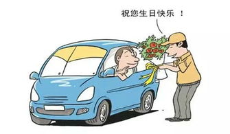 汽车维修保养去4s店,还是街边店