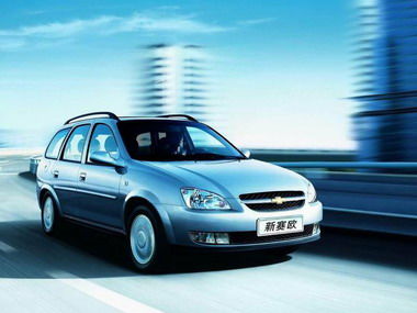 店面图 青海赛森汽车销售服务 网上车市经销商