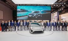 城市创客伙伴签约 天际汽车创引渠道建设新革命