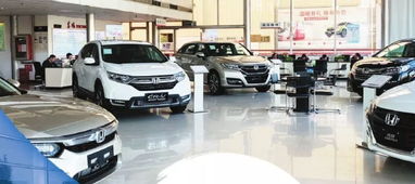 经营惨淡,经销商苦熬车市 三九天