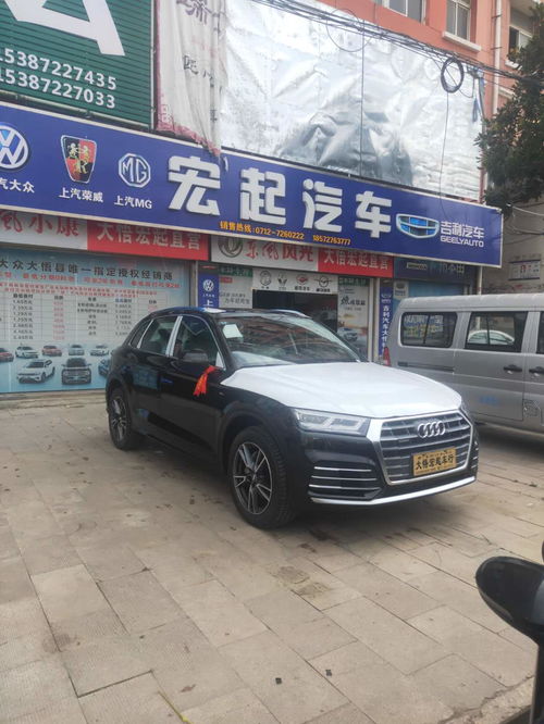 汽车展厅接待销售