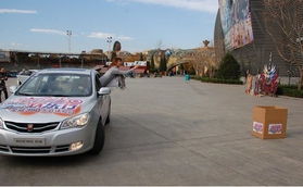 经销商河南锦程汽车销售服务