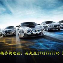 天津进口纯电动汽车全程代理