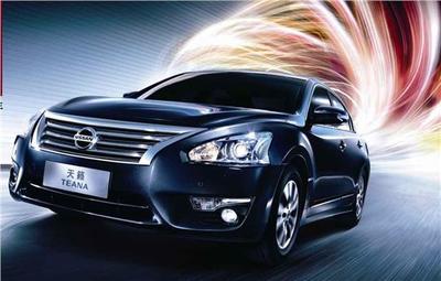 【中升集团秋收大团购 满载幸福 天籁而归_汽车新闻】-易车网_揭阳恒宇日产