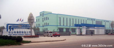 深入了解厂家历史 五大变速箱厂商介绍