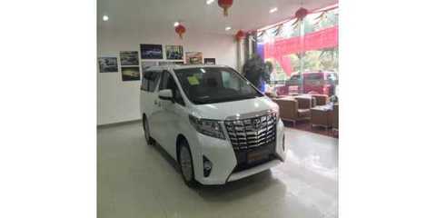 丰田埃尔法汽车代理_进口埃尔法汽车代理费用