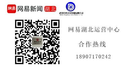 黄石小鹏汽车,签署战略合作框架协议!