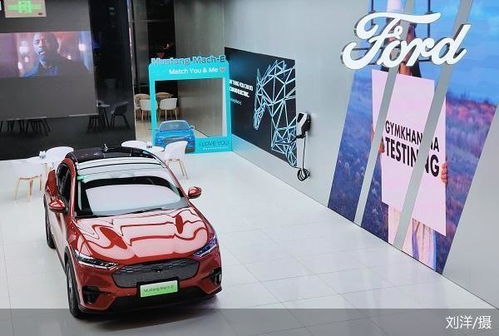 独立运营不到一年合并渠道 长安福特能救福特电马