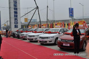 汇展众泰寮步4S店开业典礼隆重举行