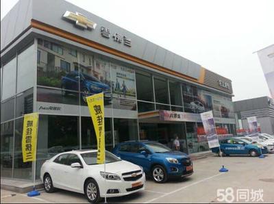 巩义市威佳福瑞汽车销售服务 专业汽车销售与代理的可靠选择