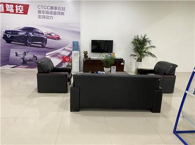 重庆众捷汽车公司介绍