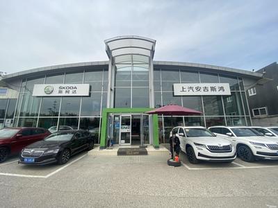 诚聘汽车销售精英 开启职业新征程